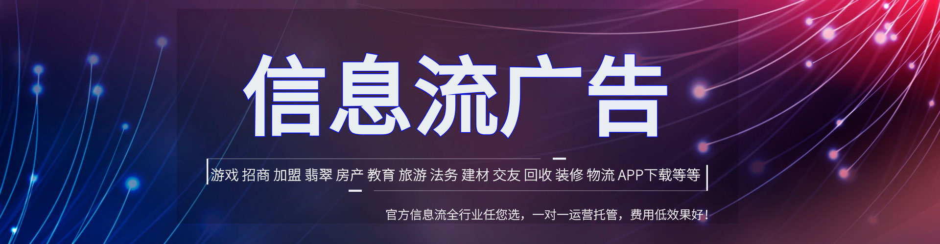 余江百度推广优化